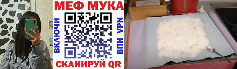 Купить наркотики цена Петровск-Забайкальский Галлюциногенные грибы ГАШИШ Марихуана